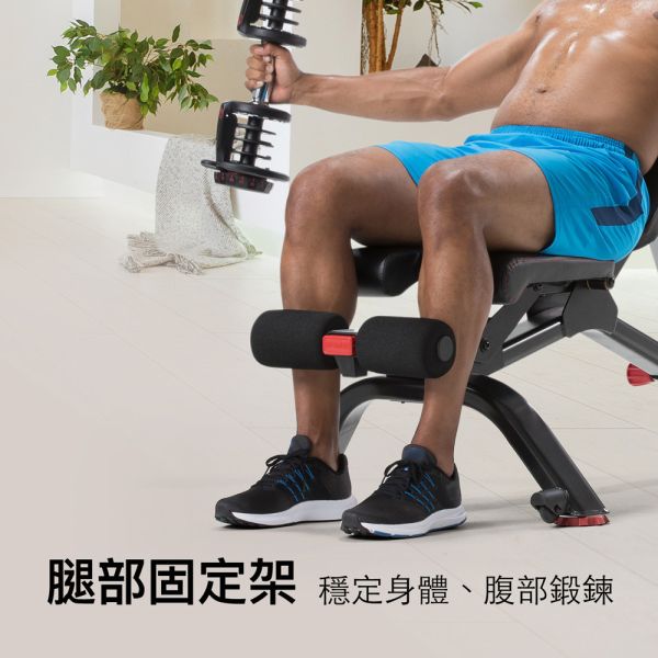 BowFlex 5.1S多功能重訓椅｜多角度立式收納｜SelectTech系列 BowFlex 5.1S, 可調式舉重椅, 居家健身, 重訓器材, 健身椅, 舉重椅推薦, 可折疊舉重椅​​,喬山