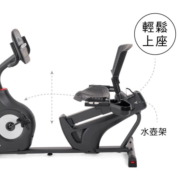 Schwinn 510R 斜臥式健身車 護膝健身車, 高背支撐,長輩復健推薦,銀髮族健身器材,安全復健運動,靜音訓練,人體工學設計,靜音健身車,物理治療器材,下肢復健,喬山