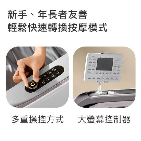 喬山 雅樂座 A380 按摩椅 福利品【優惠價請洽門市】 零重力按摩,全身氣囊按摩,足底滾輪按摩,腰部熱敷,JOHNSON A380,雅樂座按摩椅,3D立體音響,臀感按摩,喬山,福利品,福利品特賣,展示品優惠,福利品按摩椅,健身器材特賣,福利品專區