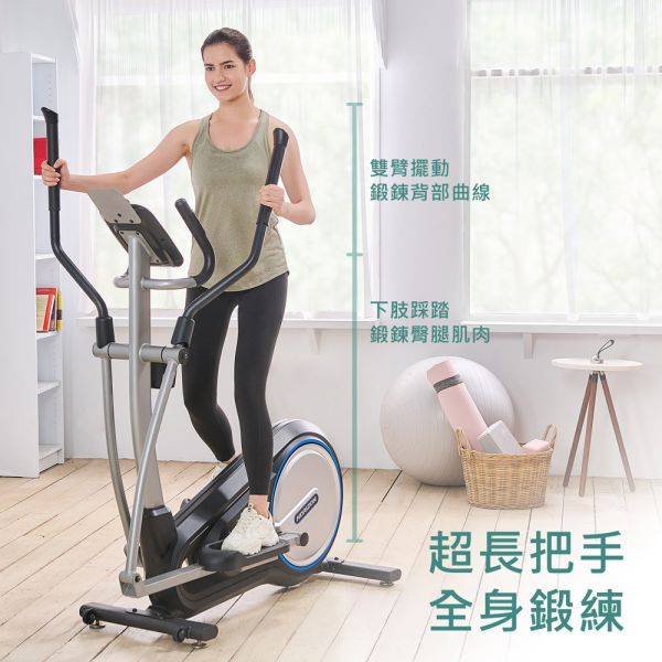 HORIZON Syros 3.0 橢圓機/交叉訓練機 HORIZON Syros 3.0, 橢圓交叉訓練機, 居家健身器材, 磁控阻力, 有氧運動, @ZONE APP, 藍牙連線, 全身訓練, 健身器材推薦​,喬山