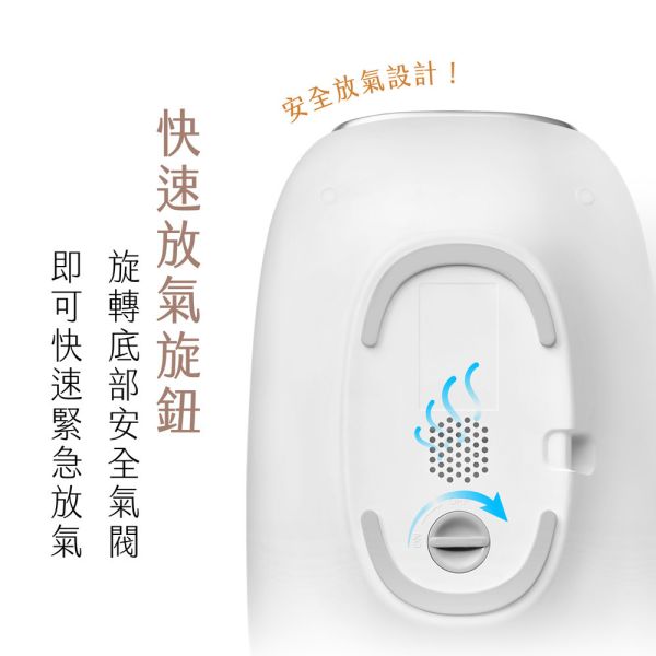 喬山 JOHNSON 護手舒柔機 C50︱TAKmE帶著走 手部按摩器, 無線按摩器, 溫感熱敷, 揉捏按摩, 手部舒緩, JOHNSON C50, 護手舒柔機, 手部護理, 居家按摩, 手部放鬆​​​,喬山