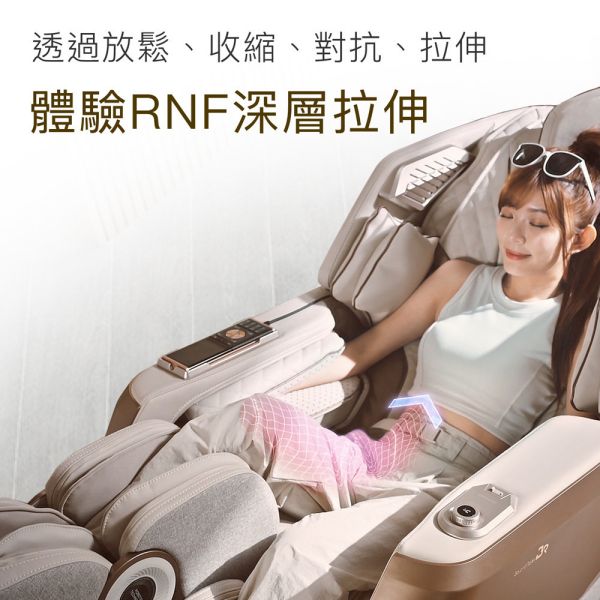 A580 Beyond Relax超越按摩椅 按摩椅,電動按摩椅,AI按摩椅,四手按摩椅,全身按摩椅推薦,零重力按摩椅,長輩按摩椅,全自動按摩椅,居家按摩設備,喬山