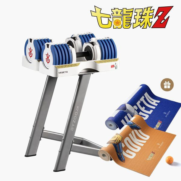 七龍珠聯名 Pure Series 55LB (25kg)可調式啞鈴[組合] 含啞鈴放置架 悟空款 七龍珠Z悟空啞鈴, BYZOOM可調式啞鈴悟空, 25KG調整啞鈴, 55LB悟空款, Dragon Ball Z賽亞人, 15段啞鈴悟空, 居家重訓悟空, 官方授權悟空啞鈴, 觔斗雲底座啞鈴, 橙藍戰服啞鈴