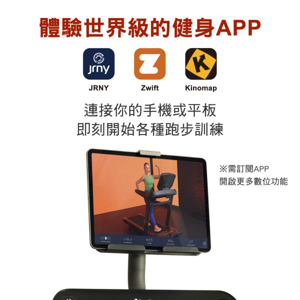 喬山 BowFlex T6-21 電動跑步機 喬山T6-21, 20km/h電動跑步機, 15%坡度跑步機, 家用超大跑步機, Flex Zone緩震, 50x152跑帶跑步機, 折疊健身跑步機, 喬山馬達保固, 全家燃脂跑步機,1111,雙11,1212,雙12