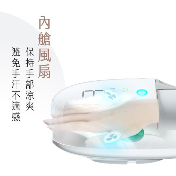 喬山 JOHNSON 護手舒柔機 C50︱TAKmE帶著走 手部按摩器, 無線按摩器, 溫感熱敷, 揉捏按摩, 手部舒緩, JOHNSON C50, 護手舒柔機, 手部護理, 居家按摩, 手部放鬆​​​,喬山