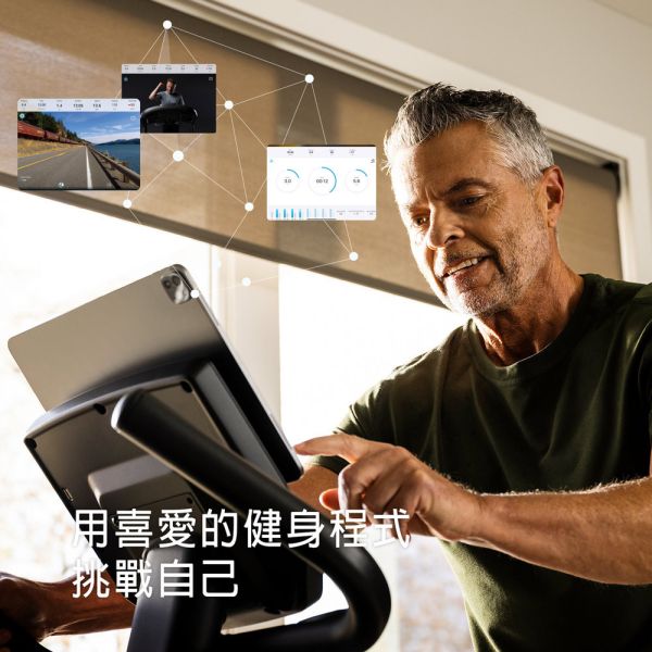 HORIZON 5.0U-21 直立式健身車 ​直立式健身車,室內健身車,智慧連線,靜音,飛輪,家庭健身,HORIZON 5.0U-21,健身器材推薦,磁控阻力,健身APP,喬山