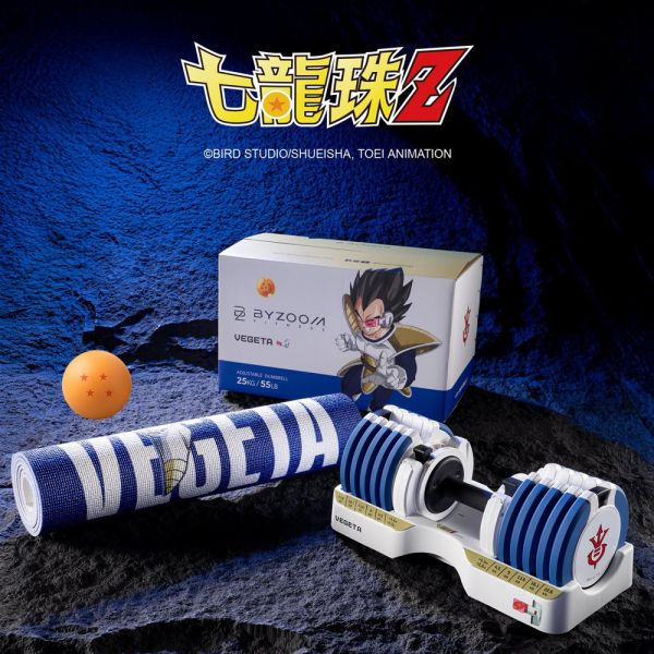 七龍珠聯名 55LB (25kg)可調式啞鈴 (含健身墊、龍珠) 悟空款 七龍珠Z健身墊, BYZOOM瑜伽墊, 悟空健身墊, 達爾瑜伽墊, PVC防滑墊, Dragon Ball Z墊子, 居家重訓墊, 官方授權健身墊, 6mm厚瑜伽墊, 賽亞人訓練墊,1212,1212優惠,雙12,悟空健身墊,達爾健身墊