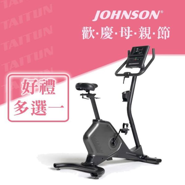 Schwinn 590U 直立式健身車 Schwinn 590U, 直立式健身車, JRNY APP, Zwift, 智能健身車, 有氧運動, 磁控阻力, 靜音健身車, 居家運動, 健身車推薦,1111,雙11,1111優惠,父親節,母親節,父親節優惠,母親節優惠,1212,雙12,1212優惠