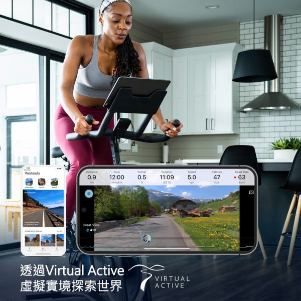 HORIZON 5.0IC-21 飛輪健身車 飛輪健身車,室內健身器材,磁控飛輪,藍牙健身車,居家運動,虛擬騎乘,@ZONE APP,HORIZON 5.0IC-21,健身車推薦,靜音健身車,喬山