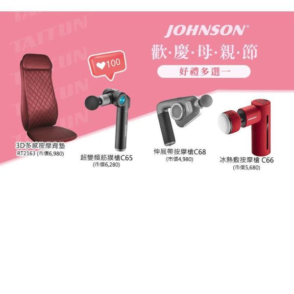 喬山 HORIZON 7.4AT-24 電動跑步機 喬山,HORIZON 跑步機,家用電動跑步機,間歇訓練跑步機,智慧連網跑步機,羽輕折疊設計,運動APP,居家健身器材,跑步機推薦​,1111,雙11,1111優惠