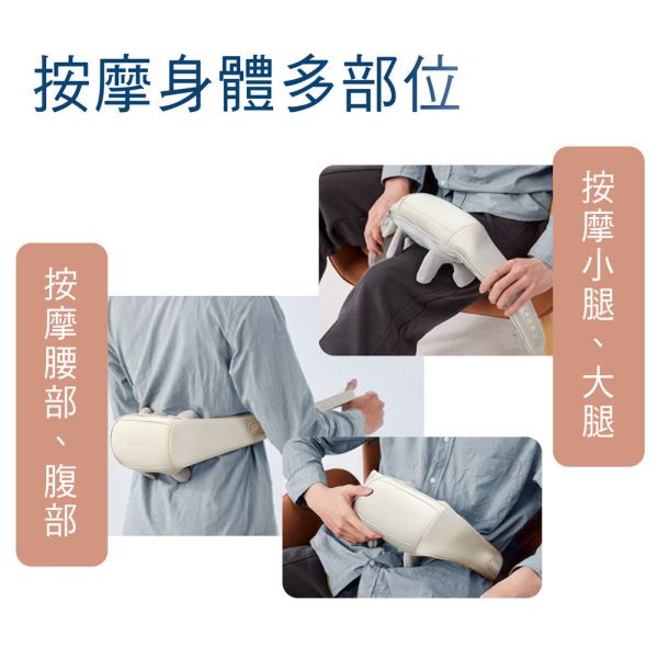 喬山 JOHNSON 頸FUN鬆．揉按式頸肩按摩器 D280︱TAKmE帶著走 JOHNSON D280, 頸肩按摩器, 揉按式按摩器, 熱敷按摩器, 無線按摩器, 肩頸放鬆, 按摩器推薦, 居家按摩, 肌肉舒緩, 頸部按摩​​,喬山