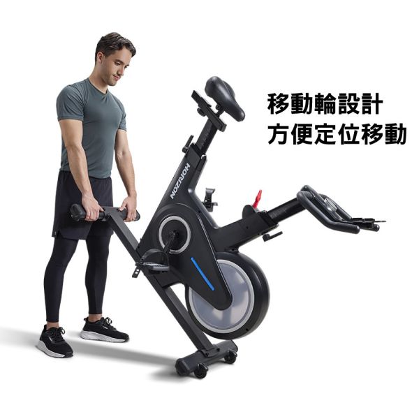 HORIZON 3.0SC 飛輪健身車 飛輪健身車,室內健身器材,磁控飛輪,藍牙健身車,居家運動,虛擬騎乘,@ZONE APP,HORIZON 3.0SC,健身車推薦,靜音健身車,喬山