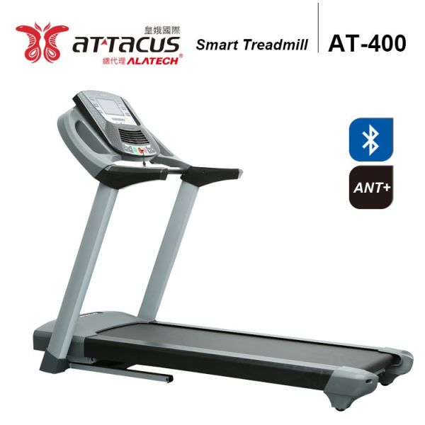 ATTACUS AT400智慧電動跑步機 智慧跑步機, ATTACUS AT400, Zwift 跑步機, 居家健身, NFC 跑步機, 8 點避震, Kinomap 支援, ALATECH 跑步機