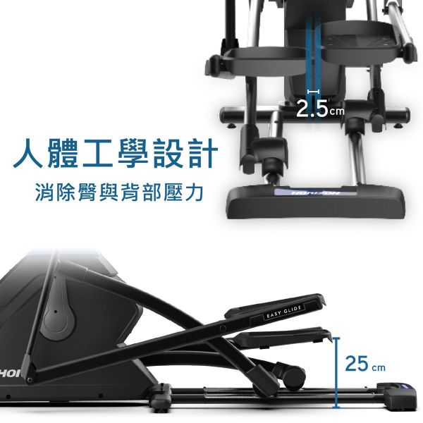 HORIZON EX59-24 橢圓機/交叉訓練機 橢圓機,滑步機,橢圓交叉機, 居家健身器材, 磁控阻力, 有氧運動, 人體工學設計, 健身器材推薦, 全身訓練, 健身器材推薦​,喬山