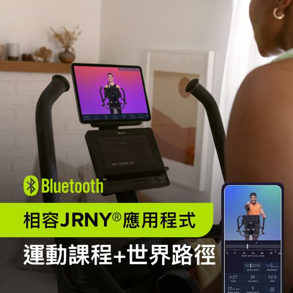 BowFlex SEi 橢圓踏步機｜Max Trainer BowFlex M6, Max Trainer, 橢圓踏步機, 全身訓練, 高效燃脂, 全身訓練, 小空間健身, 居家健身, 雙機合一, 低衝擊運動,喬山