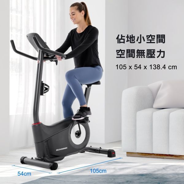 Schwinn 510U 直立式健身車 Schwinn 510U, 直立式健身車, 居家健身, 有氧運動, 磁控阻力, Explore the World, Zwift, 健身APP, 心率監測, 健身器材推薦​,喬山