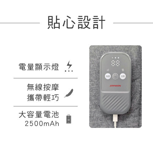 喬山美腿溫揉按摩器 喬山, 小腿按摩器, 美腿溫揉按摩器, 360氣囊按摩, TAKmE帶著走, 熱敷小腿機, 便攜腿部按摩, 氣壓小腿舒壓, 久站水腫按摩器, 健身恢復按摩器,美腿機