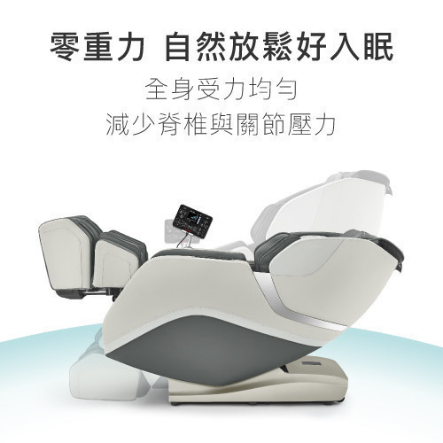 喬山 優品座︱A375 按摩椅 福利品 按摩椅,10向按摩,無刷馬達,零重力按摩,全身舒壓,JOHNSON A375,優品座按摩椅,腳底滾輪按摩,腰部溫熱按摩,喬山,福利品,福利品特賣,展示品優惠,福利品按摩椅,福利品專區