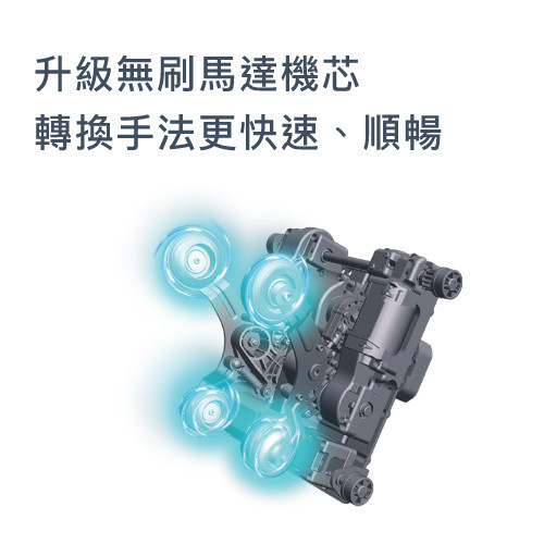 JOHNSON 優品座︱A375 按摩椅 按摩椅,3D智能按摩,10向按摩,無刷馬達,零重力按摩,全身舒壓,JOHNSON A375,優品座按摩椅,腳底滾輪按摩,腰部溫熱按摩,喬山