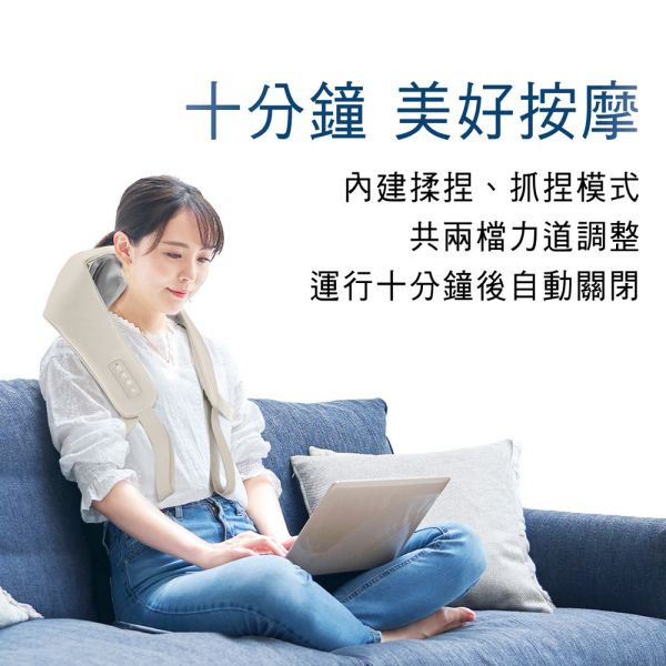 喬山 JOHNSON 頸FUN鬆．揉按式頸肩按摩器 D280︱TAKmE帶著走 JOHNSON D280, 頸肩按摩器, 揉按式按摩器, 熱敷按摩器, 無線按摩器, 肩頸放鬆, 按摩器推薦, 居家按摩, 肌肉舒緩, 頸部按摩​​,喬山