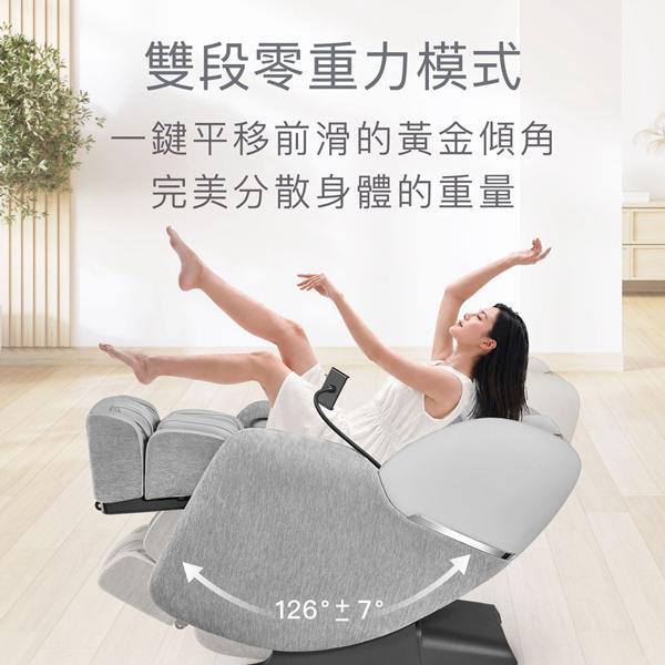 喬山 A295 Chill Sofa⁺ 小憩沙發 按摩椅 小憩沙發,Chill Sofa,喬山沙發,Johnson A295,躺臥沙發,在家午休用什麼沙發,下班想躺著放鬆的沙發,台同健康活力館,台同運動用品