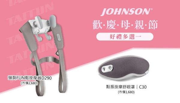 BowFlex PR1000 划船重量訓練機 重訓機 BowFlex PR1000,划船重量訓練機,居家健身設備,全身訓練器材,Power Rod阻力桿,多功能健身器材,喬山,有氧與肌力訓練,健身器材推薦,家庭健身房,重訓,1111,雙11,1111優惠,父親節,母親節,父親節優惠,母親節優惠,1212,雙12,1212優惠