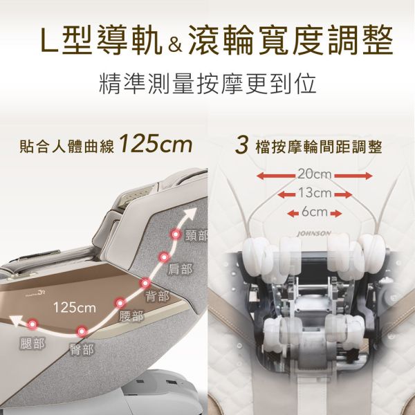 A580 Beyond Relax超越按摩椅 按摩椅,電動按摩椅,AI按摩椅,四手按摩椅,全身按摩椅推薦,零重力按摩椅,長輩按摩椅,全自動按摩椅,居家按摩設備,喬山
