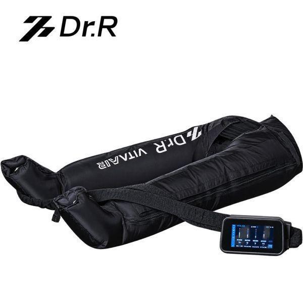 Dr.R VITAIR 按摩機 (歡迎+LINE預約體驗) Dr.R VITAIR氣壓按摩機,Dr.R VITAIR, 氣壓按摩機, 腿部放鬆, 居家按摩設備, 全腿包覆按摩, 放鬆神器, 運動後恢復,氣壓運動恢復儀,