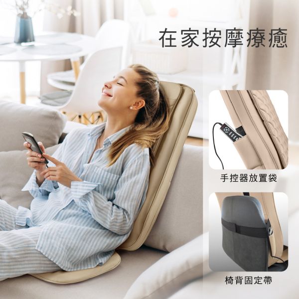 喬山 肩頸多感舒摩背墊 RT2165｜Color mE系列 RT2165按摩背墊,肩頸揉捏墊,Color mE按摩墊,背部震動按摩器,滾軌按摩墊,家用按摩器材,多功能按摩墊,頸肩腰按摩墊
