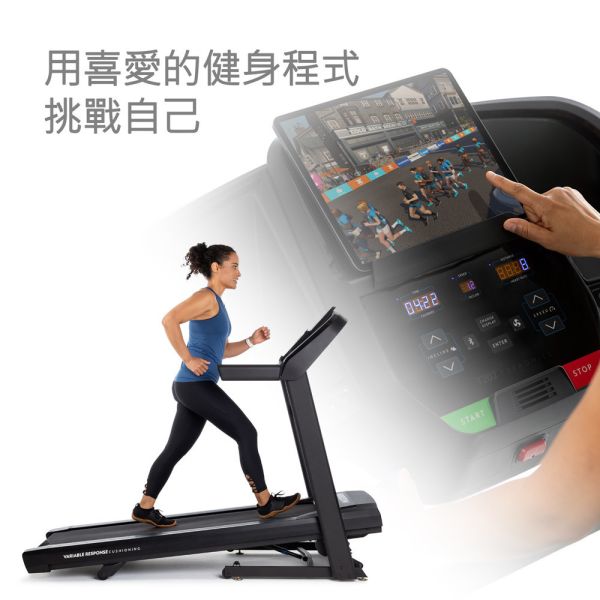喬山 HORIZON T202-26 電動跑步機 喬山,HORIZON 跑步機,家用電動跑步機,摺疊跑步機,智慧節能跑步機,2.75HP 馬達,跑步機推薦,台灣跑步機品牌,@ZONE APP連結