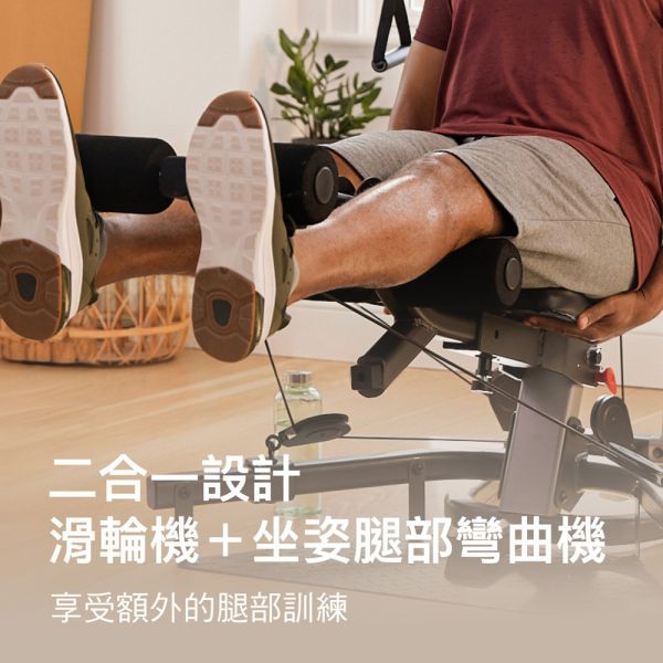 BowFlex Xtreme 2 SE 多功能重量訓練機 重訓機 多功能重量訓練機,居家健身設備,全身訓練器材,Power Rod阻力桿,多功能健身器材,Johnson喬山,有氧與肌力訓練,健身器材推薦,家庭健身房,重訓機