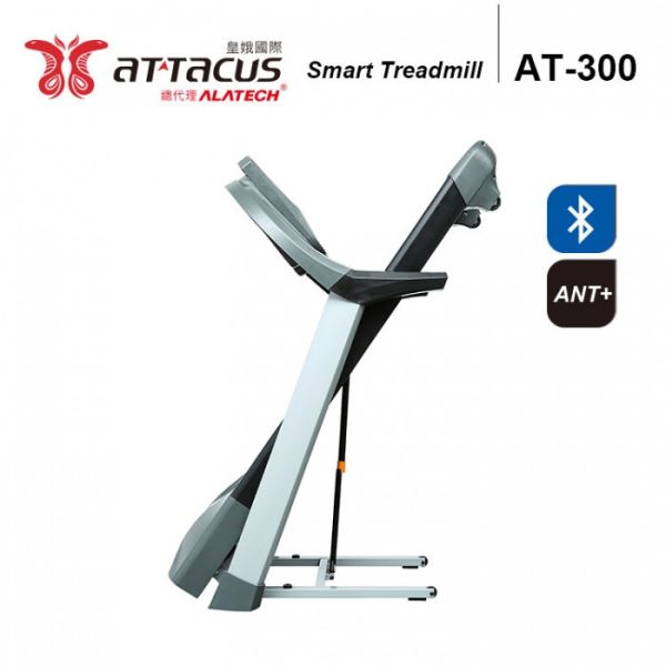 ATTACUS AT300智慧電動跑步機 智慧跑步機, ATTACUS AT300, Zwift 跑步機, 居家健身, NFC 跑步機, 8 點避震, Kinomap 支援, ALATECH 跑步機