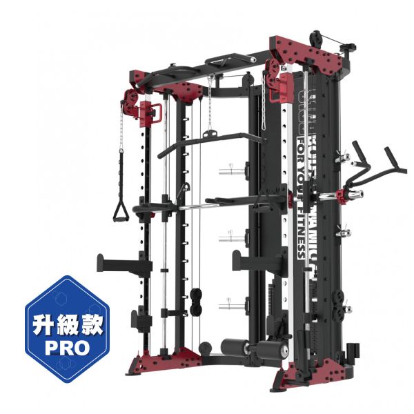 TO-S109 多功能史密斯機 [升級版] 史密斯機, 多功能訓練架, 居家健身器材, 自由重量訓練, 滑輪訓練機, 引體向上架, TO-S109, 重訓設備,小飛鳥變,大飛鳥