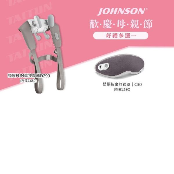 HORIZON 5.0U-21 直立式健身車 ​直立式健身車,室內健身車,智慧連線,靜音,飛輪,家庭健身,HORIZON 5.0U-21,健身器材推薦,磁控阻力,健身APP,喬山