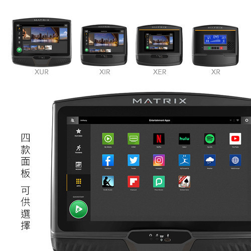 Matrix Retail TF50-02 電動跑步機 Matrix TF50-02,家用跑步機,可折疊跑步機,虛擬實境跑步機,Sprint 8 訓練,健身房等級跑步機,靜音跑步機,喬山跑步機,喬山