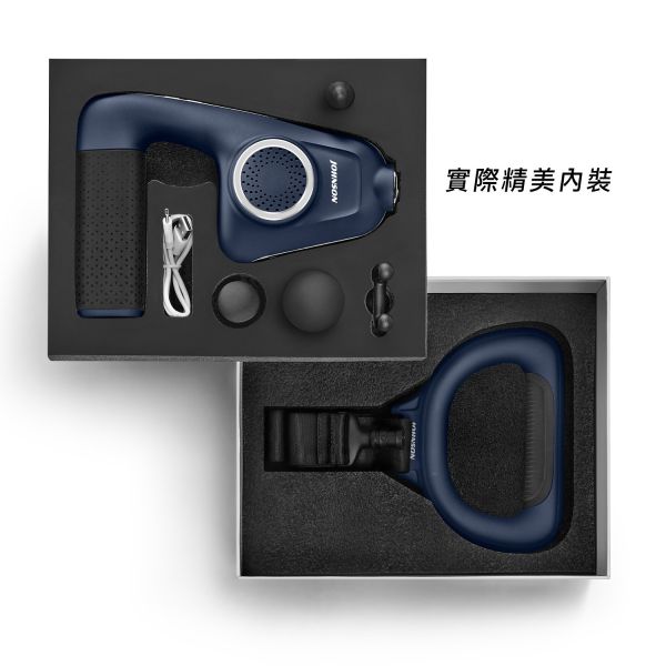 喬山 JOHNSON 伸展帶按摩槍C68︱TAKmE帶著走 按摩槍, 無線按摩器, 伸展帶按摩, 六段變頻, 肌肉放鬆, JOHNSON C68, 全身按摩, 隨身按摩器, 居家按摩, 運動後恢復​​​​,喬山