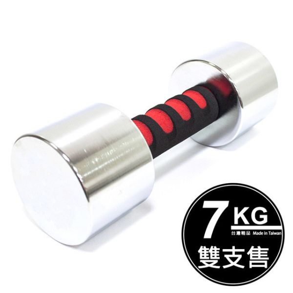 電鍍啞鈴 1-10公斤 電鍍啞鈴,包膠啞鈴,1KG啞鈴,10KG啞鈴,防滾啞鈴,健身啞鈴,啞鈴訓練,重訓器材,PU啞鈴,居家健身,重量訓練,重訓啞鈴