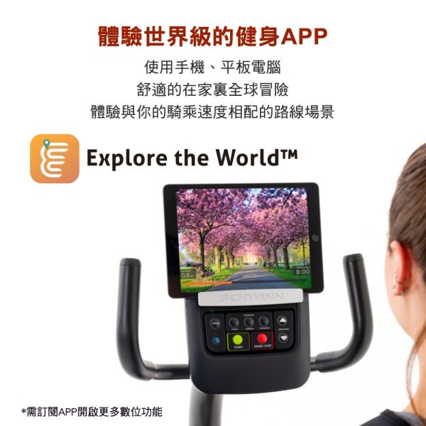 Schwinn 510R 斜臥式健身車 護膝健身車, 高背支撐,長輩復健推薦,銀髮族健身器材,安全復健運動,靜音訓練,人體工學設計,靜音健身車,物理治療器材,下肢復健,喬山