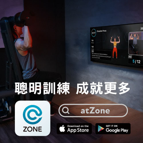 HORIZON BENCH HBN70 多功能訓練椅 可調式啞鈴, 可調式壺鈴, 阻力帶訓練, 智能居家健身, 重量訓練椅, 居家健身器材, 健身配件, 健身器材, 重訓椅, 居家健身設備, 健身器材推薦, 健身房器材, 健身器材選購,喬山