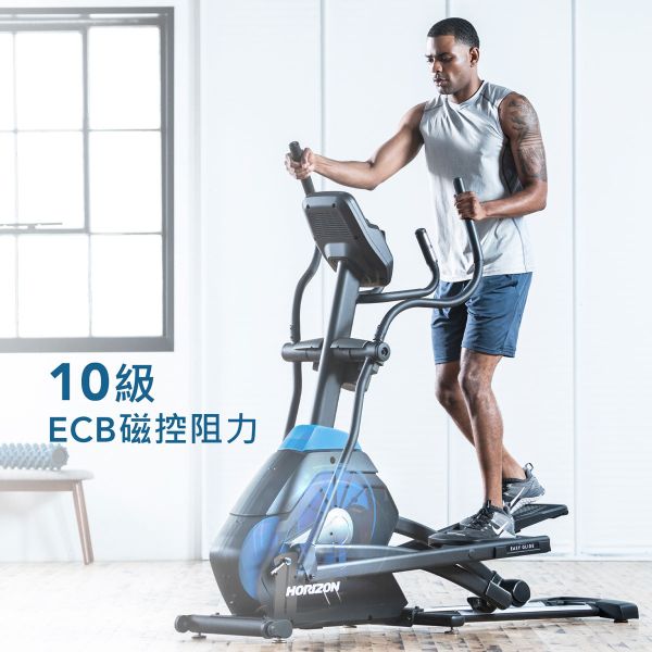 HORIZON EX59-24 橢圓機/交叉訓練機 橢圓機,滑步機,橢圓交叉機, 居家健身器材, 磁控阻力, 有氧運動, 人體工學設計, 健身器材推薦, 全身訓練, 健身器材推薦​,喬山