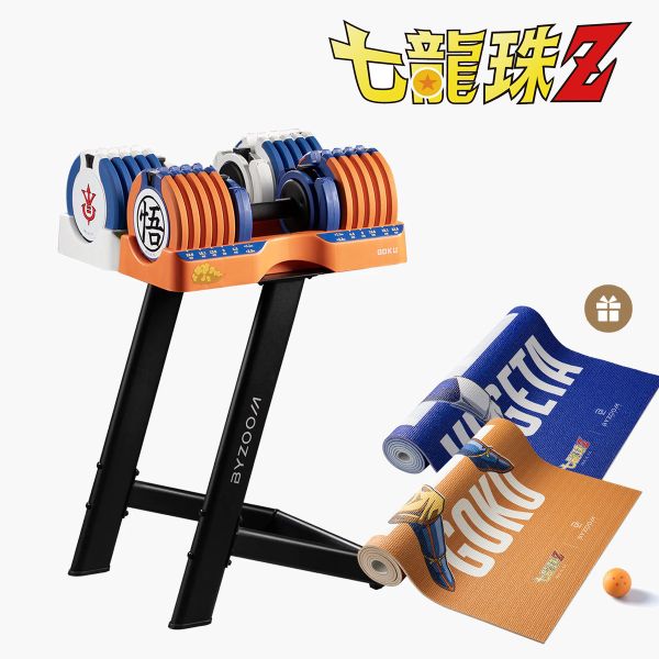 55LB (25kg) 可調式啞鈴 七龍珠聯名款 達爾款 七龍珠Z啞鈴, BYZOOM可調式啞鈴, 悟空啞鈴, 達爾啞鈴, 25KG啞鈴, Dragon Ball Z健身, 居家重訓啞鈴, 官方授權啞鈴, 55LB調整啞鈴, 賽亞人健身器材,1111,雙11,1111優惠,1212,1212優惠
