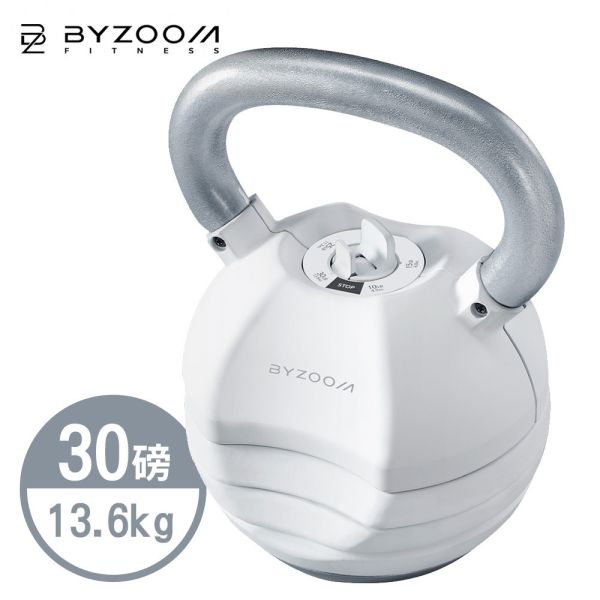 Pure Series 13.6 kg (30LB) 可調式壺鈴 可調式啞鈴, 可調式壺鈴, 居家健身, 快速換重, 啞鈴壺鈴推薦, 健身器材, 省空間健身器材, 重訓器材, 壺鈴推薦