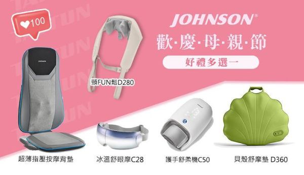 HORIZON EX59-24 橢圓機/交叉訓練機 橢圓機,滑步機,橢圓交叉機, 居家健身器材, 磁控阻力, 有氧運動, 人體工學設計, 健身器材推薦, 全身訓練, 健身器材推薦​,喬山