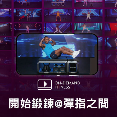 HORIZON BENCH HBN70 多功能訓練椅 可調式啞鈴, 可調式壺鈴, 阻力帶訓練, 智能居家健身, 重量訓練椅, 居家健身器材, 健身配件, 健身器材, 重訓椅, 居家健身設備, 健身器材推薦, 健身房器材, 健身器材選購,喬山