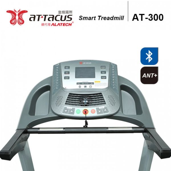 ATTACUS AT300智慧電動跑步機 智慧跑步機, ATTACUS AT300, Zwift 跑步機, 居家健身, NFC 跑步機, 8 點避震, Kinomap 支援, ALATECH 跑步機