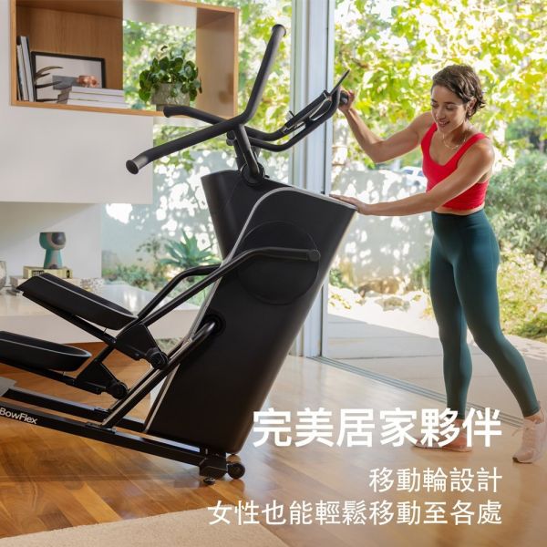 BowFlex SEi 橢圓踏步機｜Max Trainer BowFlex M6, Max Trainer, 橢圓踏步機, 全身訓練, 高效燃脂, 全身訓練, 小空間健身, 居家健身, 雙機合一, 低衝擊運動,喬山