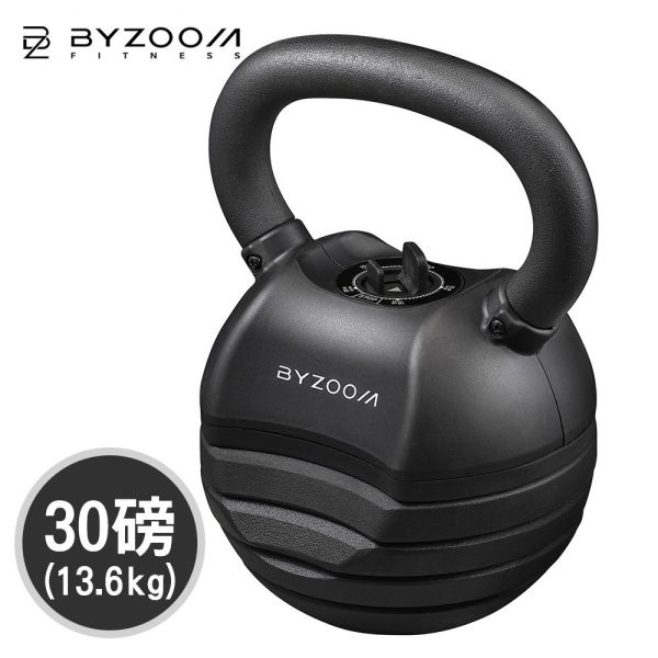 Pure Series 13.6 kg (30LB) 可調式壺鈴 可調式啞鈴, 可調式壺鈴, 居家健身, 快速換重, 啞鈴壺鈴推薦, 健身器材, 省空間健身器材, 重訓器材, 壺鈴推薦