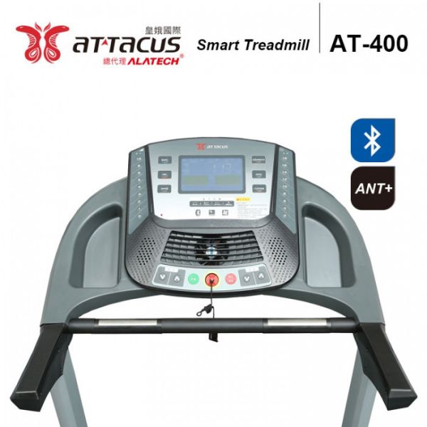 ATTACUS AT400智慧電動跑步機 智慧跑步機, ATTACUS AT400, Zwift 跑步機, 居家健身, NFC 跑步機, 8 點避震, Kinomap 支援, ALATECH 跑步機