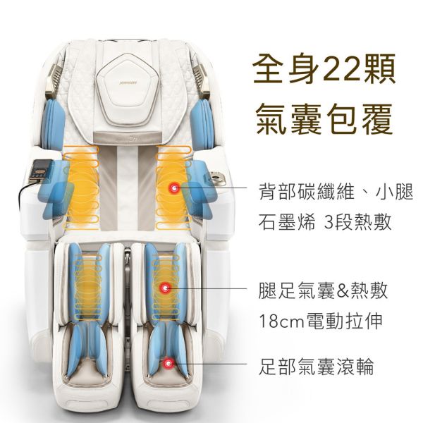 A580 Beyond Relax超越按摩椅 按摩椅,電動按摩椅,AI按摩椅,四手按摩椅,全身按摩椅推薦,零重力按摩椅,長輩按摩椅,全自動按摩椅,居家按摩設備,喬山