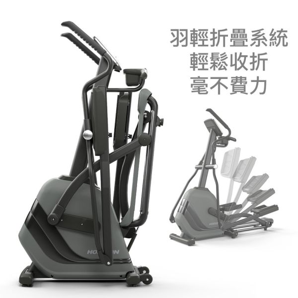 HORIZON Andes 5.1 橢圓機/交叉訓練機 HORIZON Andes 5.1, 可折收橢圓機, 橢圓交叉訓練機, 居家健身器材, 小空間健身, @ZONE APP, 磁控阻力, 智慧連線健身機​,喬山